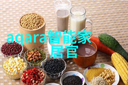 创意饮品实验用冰块和棉签做出黄牛奶的奇妙过程