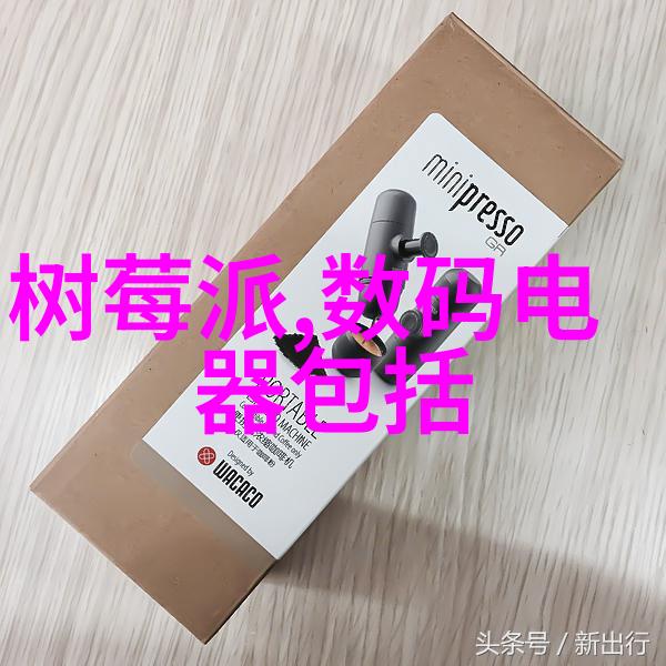 探索新味道尝鲜小视频中的美食奇遇