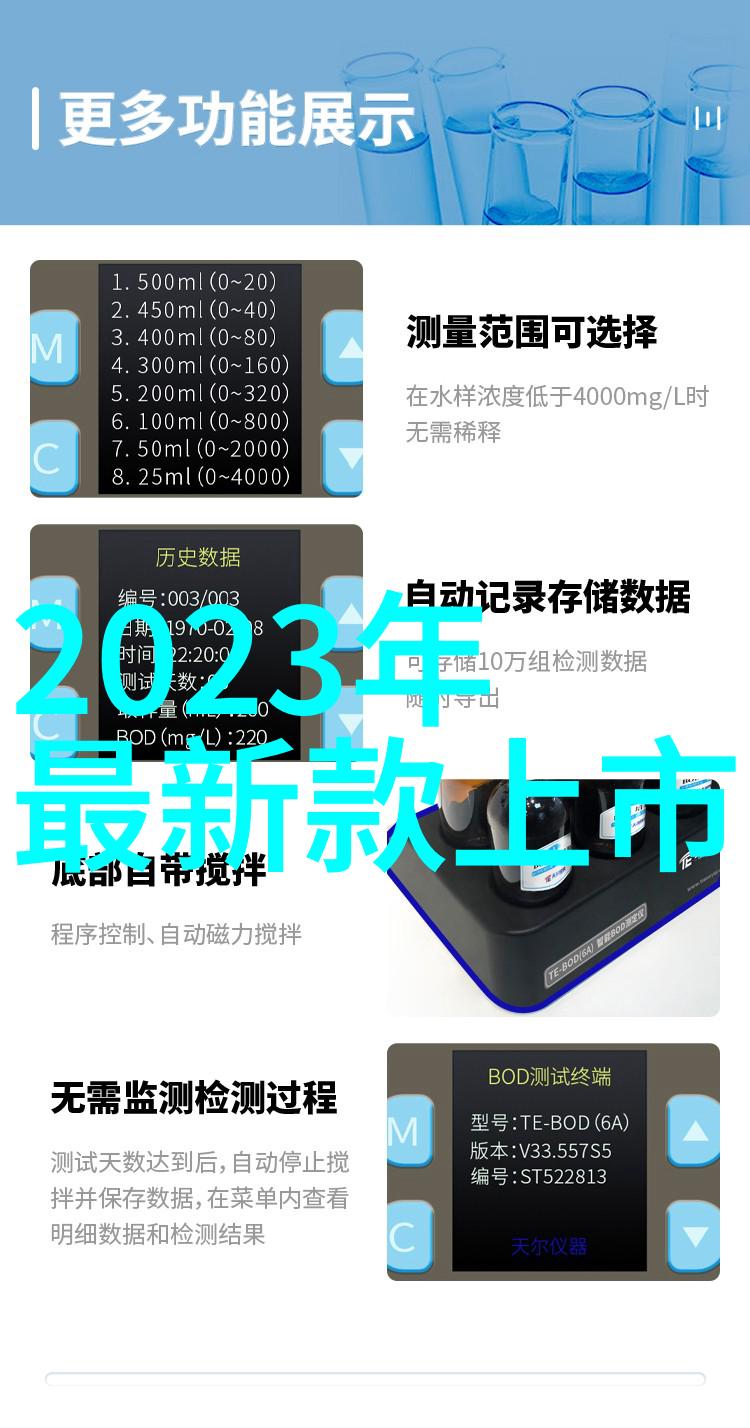密室中的旋转隔膜真空泵的秘密