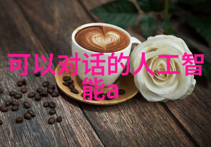 管道人才网最新招聘寻找行业前沿的专业人才