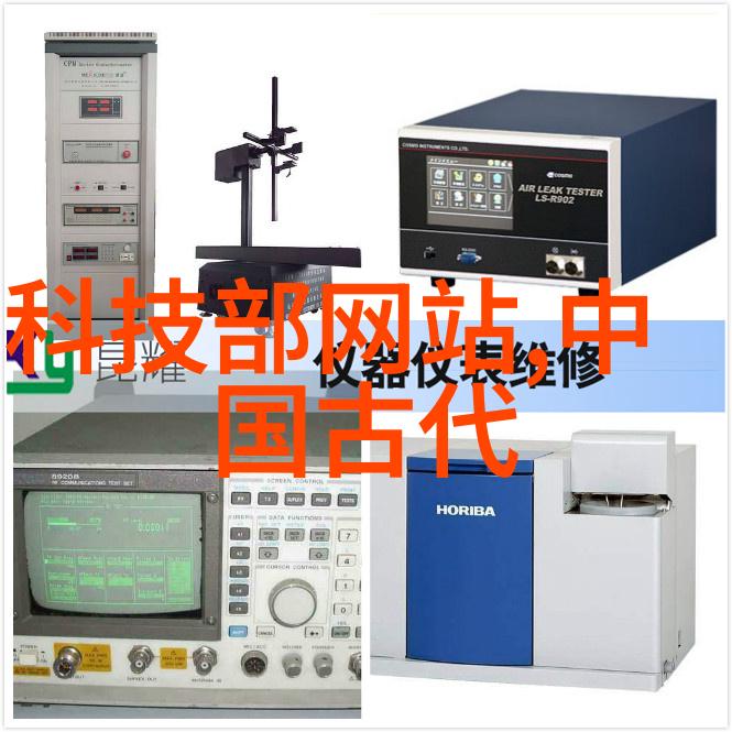 流量仪器测量高精度流量计的应用与原理