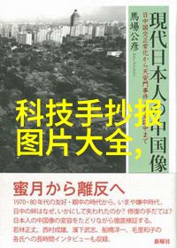 新房客厅布置图片大全我来教你如何让你的客厅变得时尚又舒适