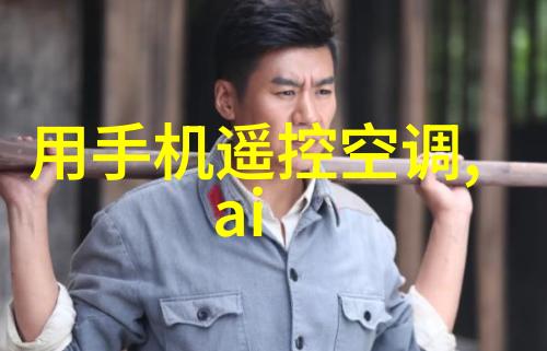 清新之翼小型粉尘除尘设备的奇迹