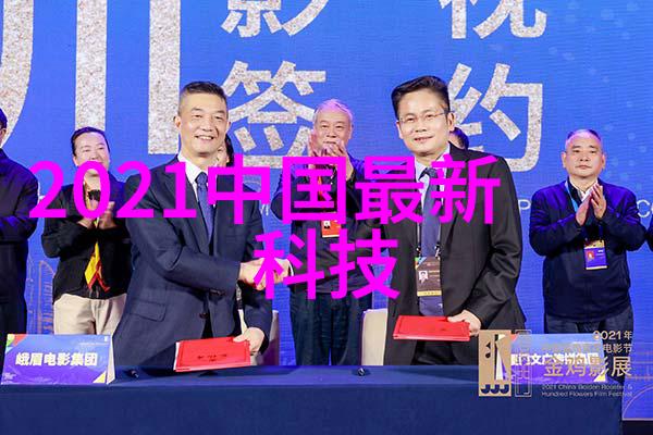 丙烷化工的精灵与日常生活中的小伙伴