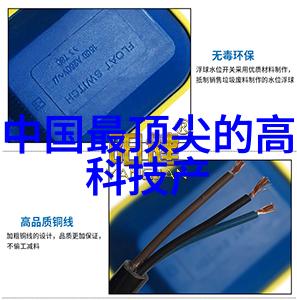 未来社会中何种类型的人将最先拥抱这项技术并从中获得最大益处