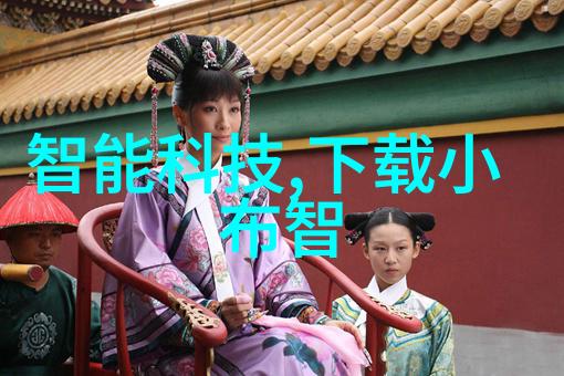 不锈钢板市场价格-分析与预测追踪行业动态的关键指标