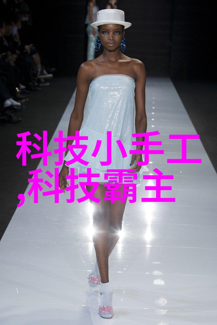 污水处理机器人小医院的大英雄