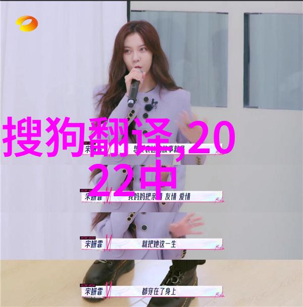 在设计离心脱水机时如何考虑安全性和稳定性问题