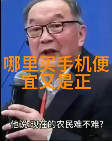 农业机械革命化肥破碎机的兴起与影响