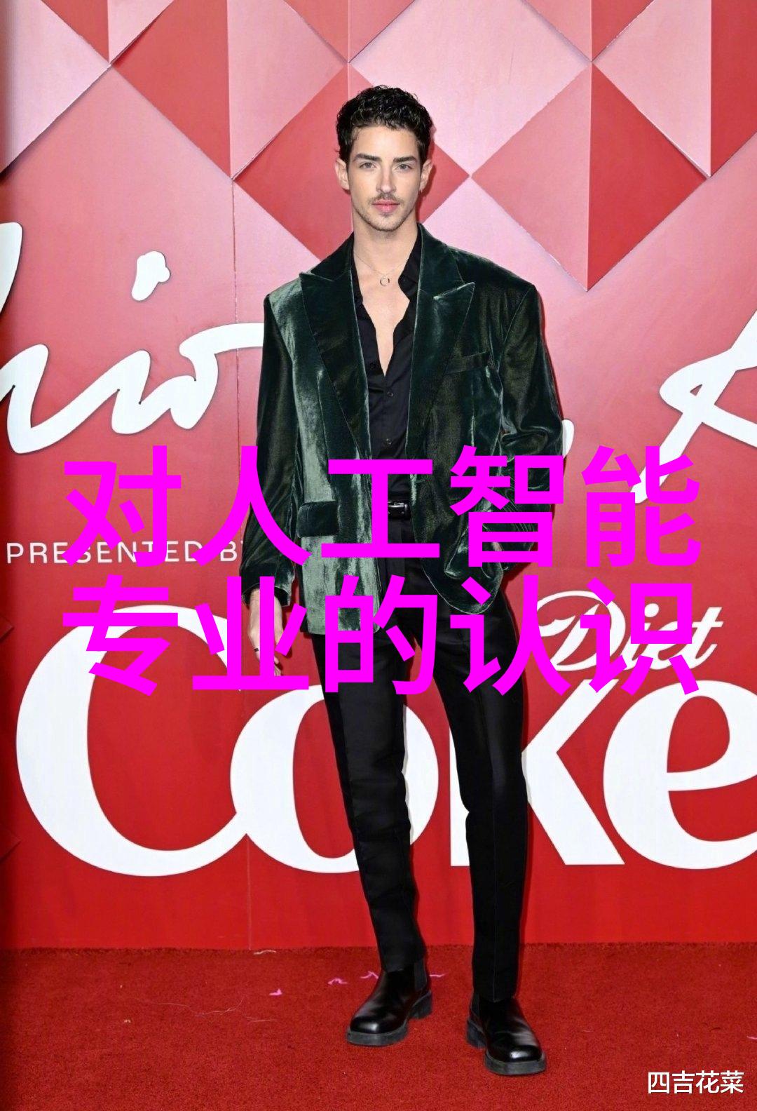 灯光设计之谜解锁舒适与美观的双重奏效