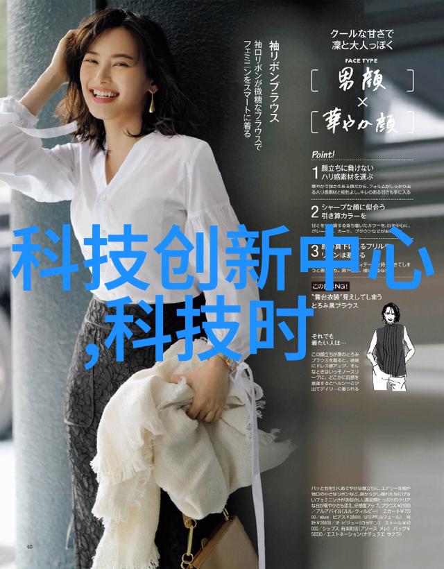 社会中别墅装修与普通房屋装修的差异及其室内装修设计图解