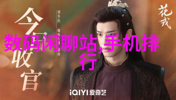 辊压砂磨工艺的精妙1012对辊制砂机在建筑材料加工中的应用与优势探究