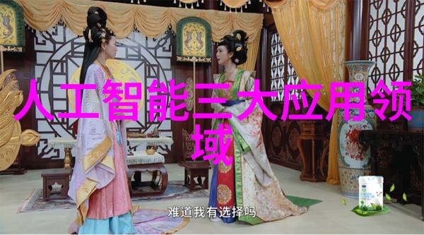 屠宰设备的幽默史从肉球到牛仔裤的奇幻旅程