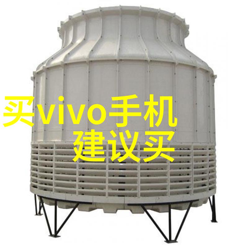 离心设备从形式上可分为哪些类型