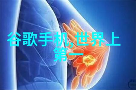 五金配件明细表精确记录工厂生产与库存管理