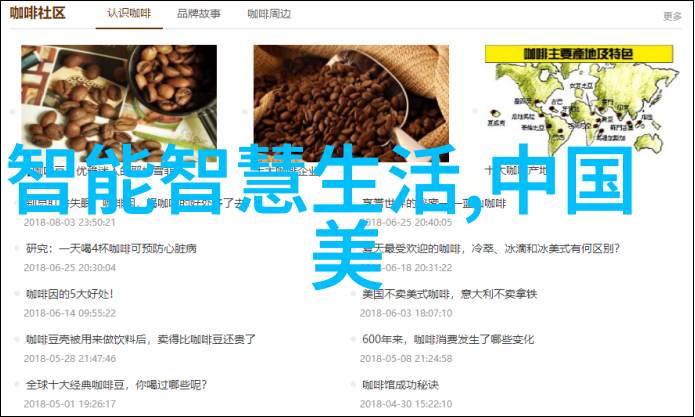 电子微波杀菌新时代除味消毒全方位保护家用厨房卫生