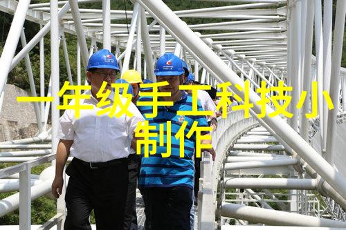 我来告诉你揭秘冷冻干燥机它的内部结构图是怎样的