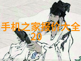 中国石化出版社页轮上的知识故事