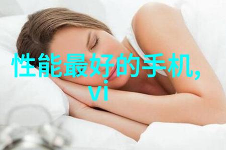 地平线之外的分离
