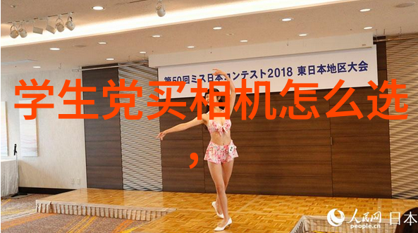 PE管管材批发厂家专业供应高品质聚乙烯塑料管材解决方案