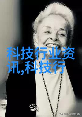 废气处理系统工艺流程图我的绿色技术之旅