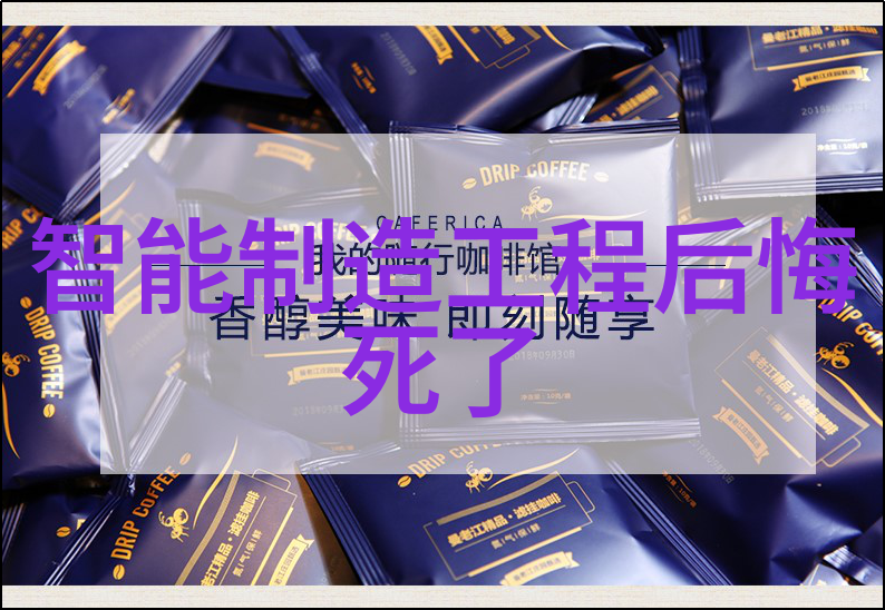 物流技术-精准重量检重机的重要性与应用