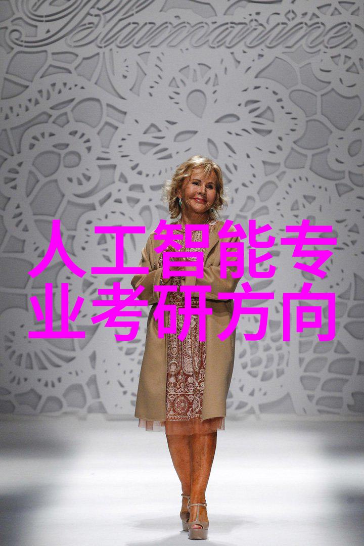 半导体芯片龙头股排名前十的行业领航者