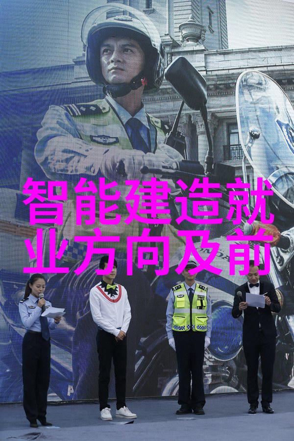 化工切制-探索现代化工技术的创新之路