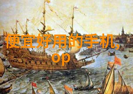 纯净水水质检测标准揭秘正常值的科学依据