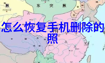 包衣机械我是怎么发现自己被装备了个不速之客