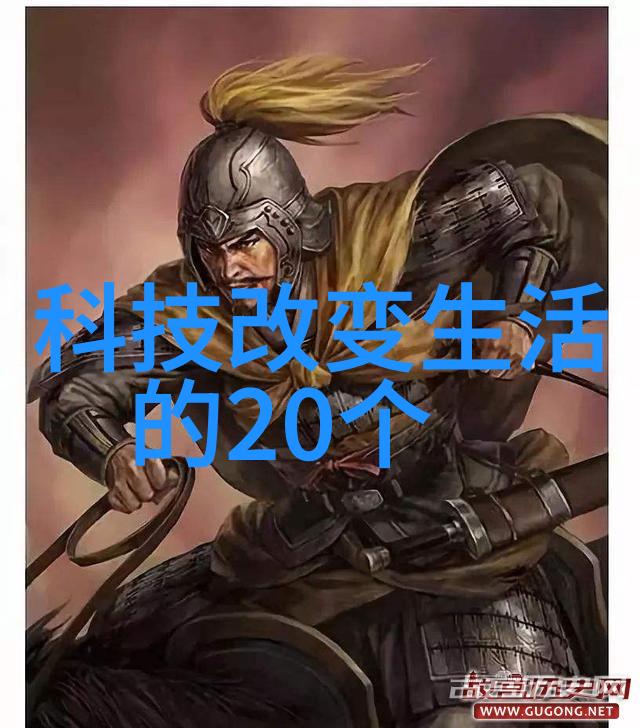 跨行业适用性混和器在制造业中的作用探究