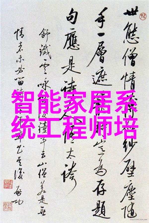 净化生命之水医用水处理技术的进步与挑战