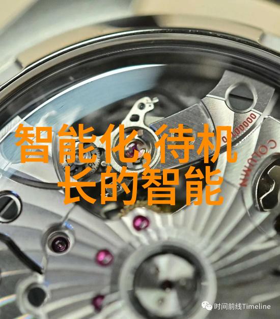 环节保护新趋势一体化废水处理设备的发展现状
