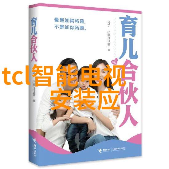 高效纯净水生产线设备配置与优化策略