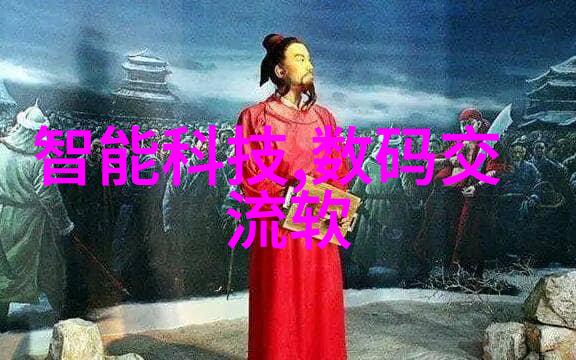 它如何精确测量水体的多种化学成分