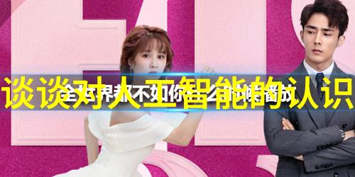 PVDF规整填料在涂料工业中的应用与优势分析