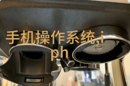 不锈钢加热搅拌反应釜我是如何用它来做出最棒的家常菜肴的