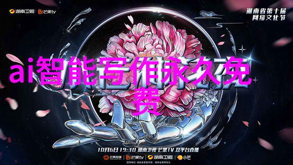 理想主义者与现实主义者在市场营销中各自的角色是什么
