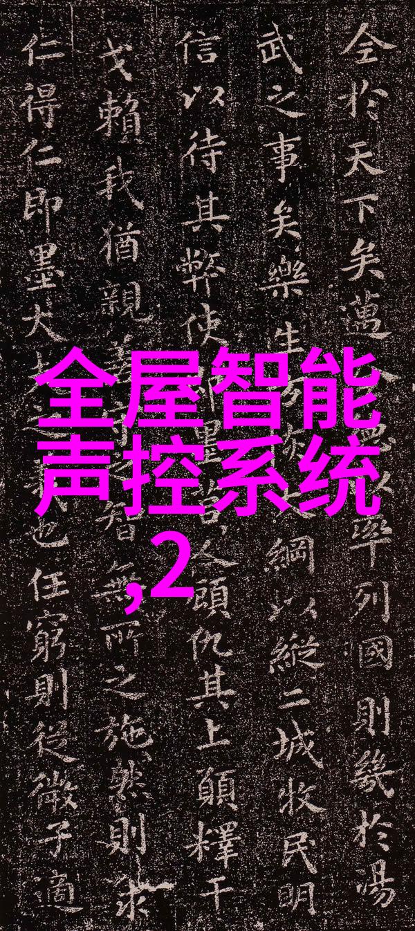 消毒液生产设备概览与选择指南