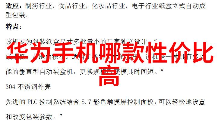 工作总结我是如何在公司里不做事却得了年度最佳员工的
