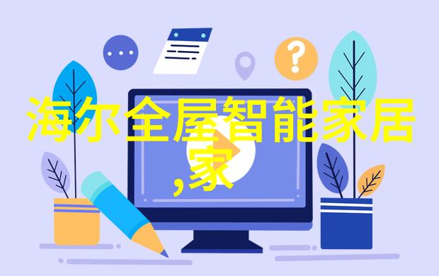 妈妈的朋友4中字安探秘