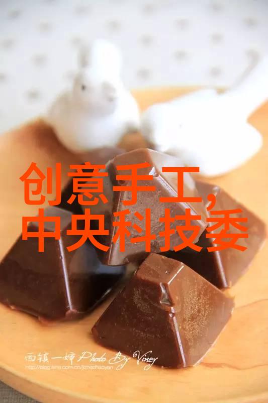 高效绿色实验室污水处理系统的设计与应用