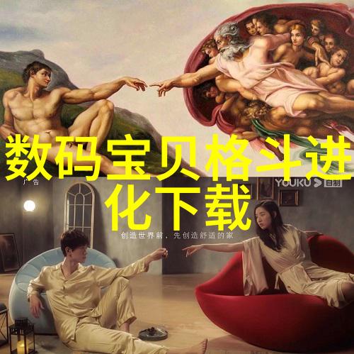 圆满生活包容每一个角落的温暖