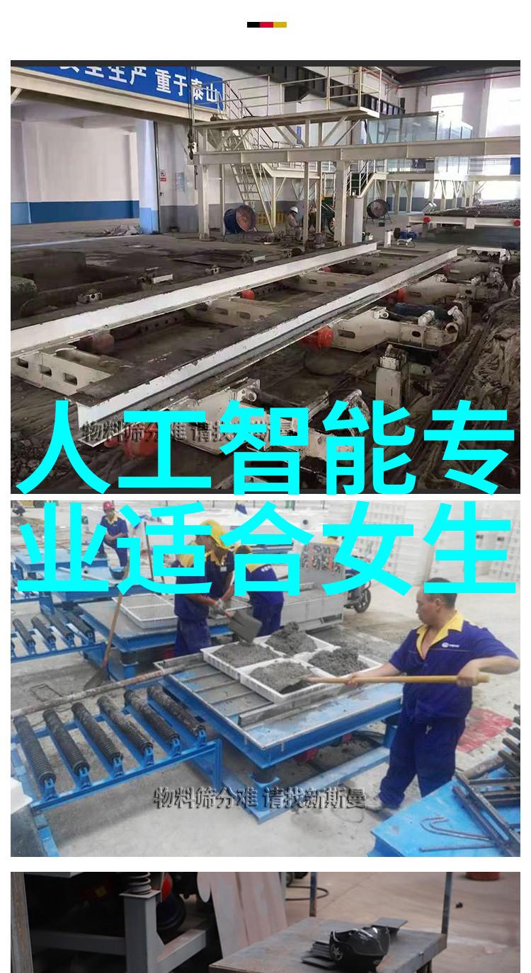 环境友好的大型商业净水系统设计与安装