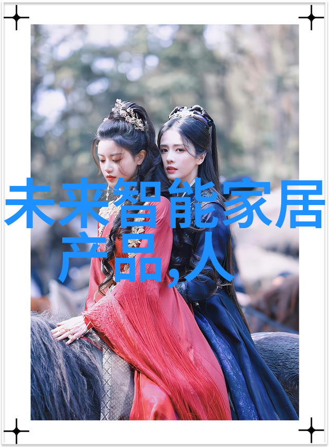 学长背后的硬实力坐在坚固上面写作业的日子