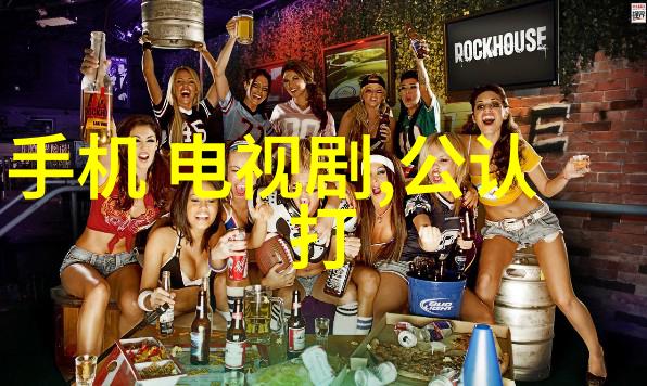 测量计量仪器的精确度与安全性