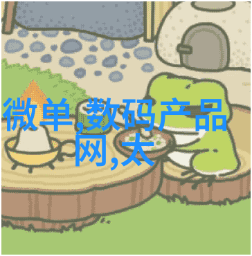 合作共赢产业链优化分析兰州石油化学工业协同发展模式