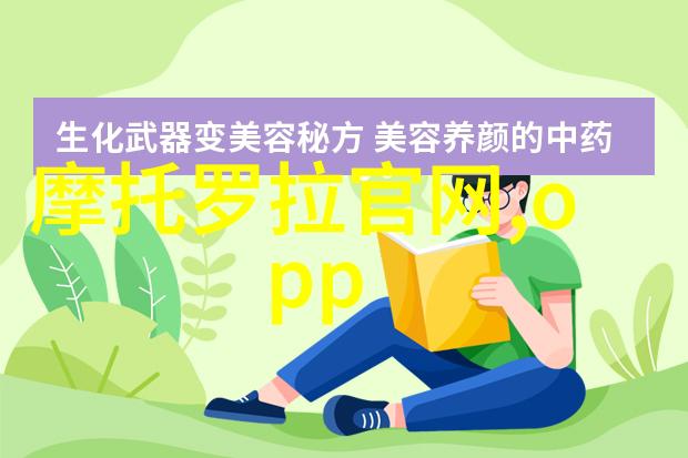 水泵之心排水管的秘密生活