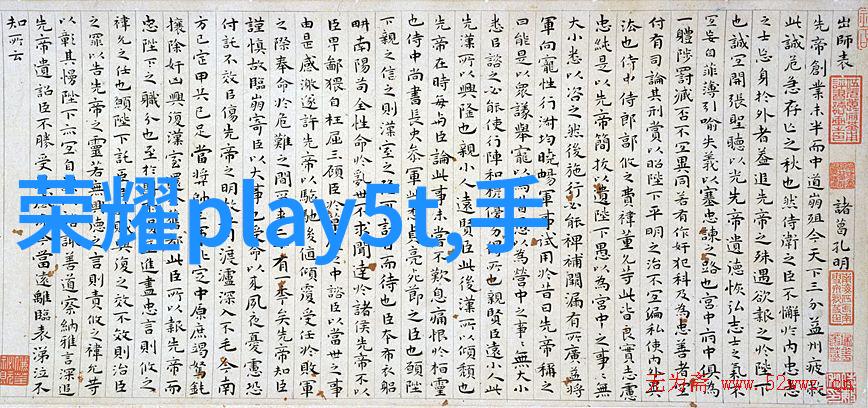 铜铝破碎分离机的工作原理又是怎样的