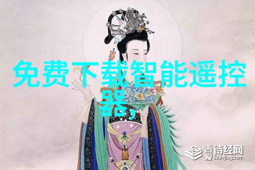 小型一体化污水处理系统的设计与应用概述